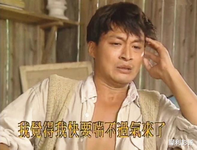 子璇|贡献大量表情包，和名场面的《水云间》，琼瑶又一个毁三观的故事