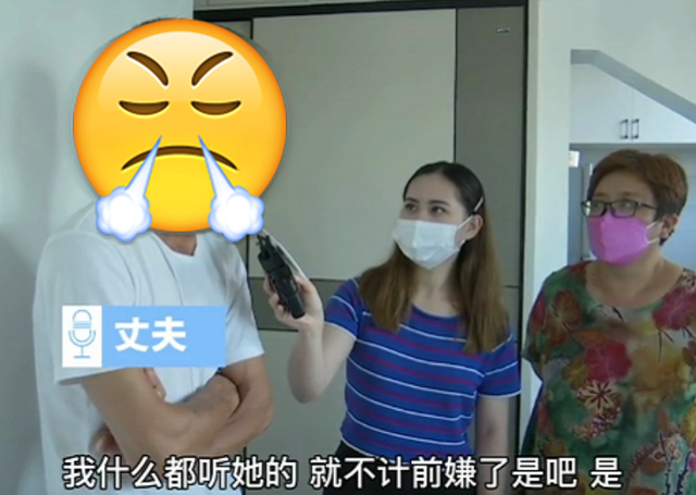 树先生聊情感 已婚女离家与男同事同住，怀孕后无法确定孩子父亲，丈夫甘愿接盘
