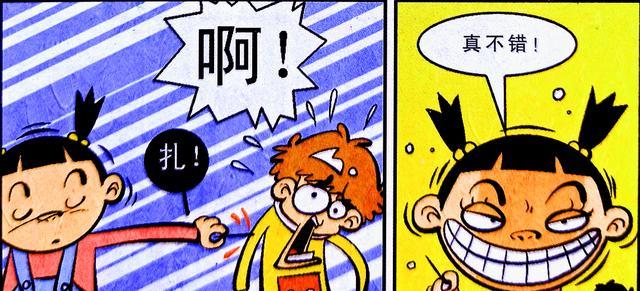 漫画|从小白到十字绣达人，脸姐只用了一天的时间？技术不够，暴力来凑