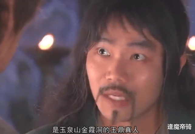 龜仙人|本身不強，弟子卻都是“頂天高手”，動漫界玉鼎真人你都知道誰？