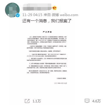 罗生门|知名导演深陷虐待丑闻，全网索要“原始视频”：果然又是他！
