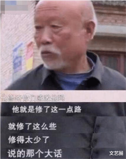 赵丽颖|赵丽颖被曝成为拆迁户,老家拆迁一分钱没要,把钱捐给了家乡