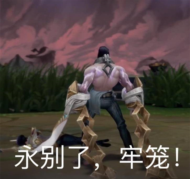 lpl|LPL禁不了我的赛！假赛事件后Bo终于出面表态，短短四字道尽无奈