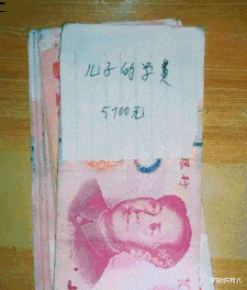 学姐说育儿|家里新装了监控，没来得及跟老婆说就出差了，结果绿的明明白白！