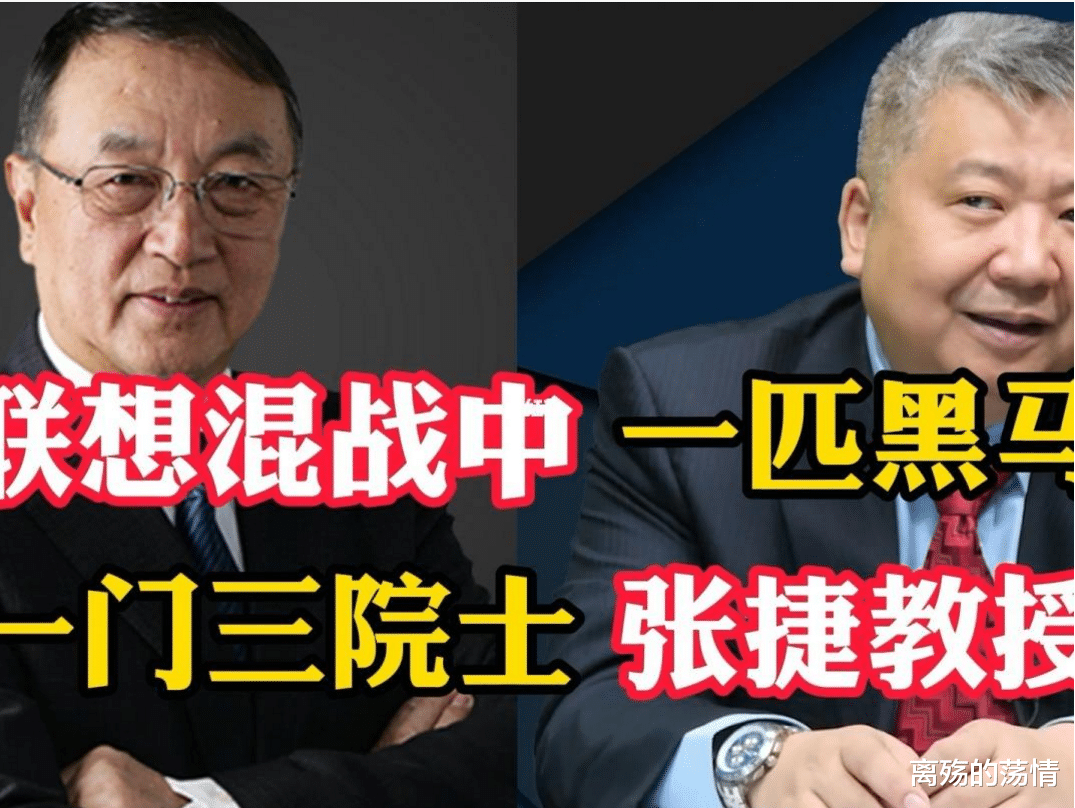 张捷|司马南停了，只剩张捷孤军奋战