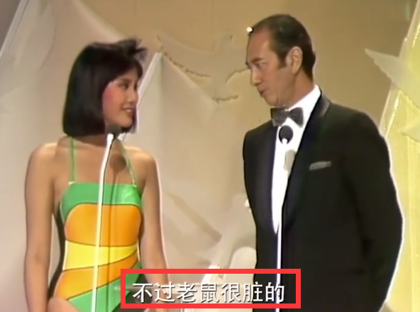 何鸿燊|男女关系中女生更像老鼠？赌王何鸿燊的调侃让人羞羞又不得不佩服