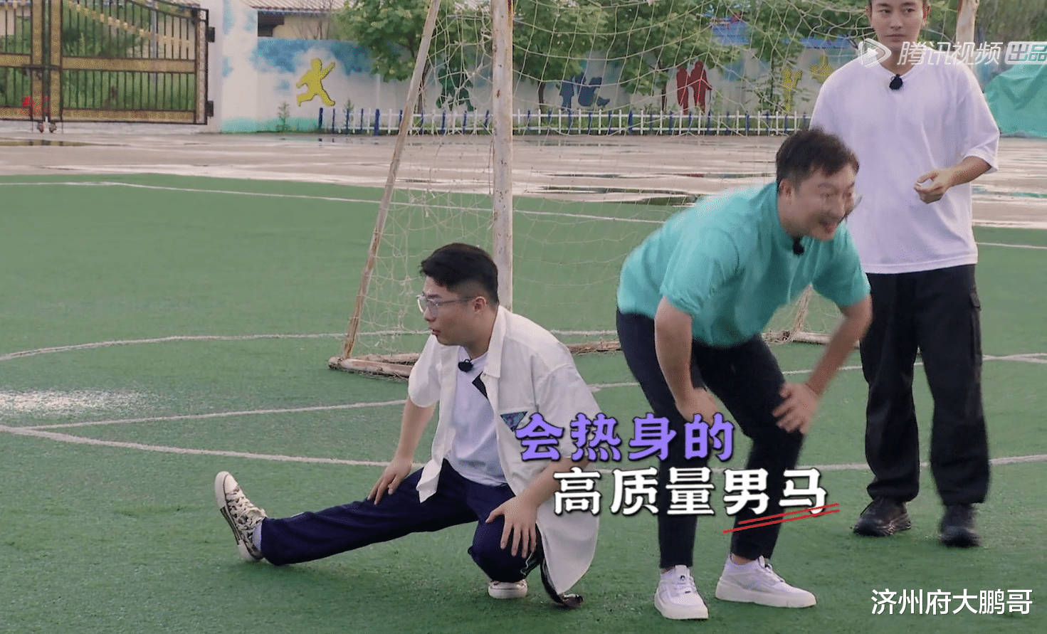 德云社|德云社的骑马打仗游戏，勾起了多少70和80后的回忆