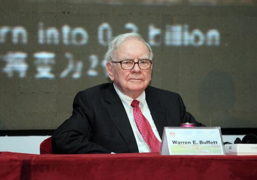 比特币 比特币就是一种欺诈？央行正式出手，中科院也早已发声警告