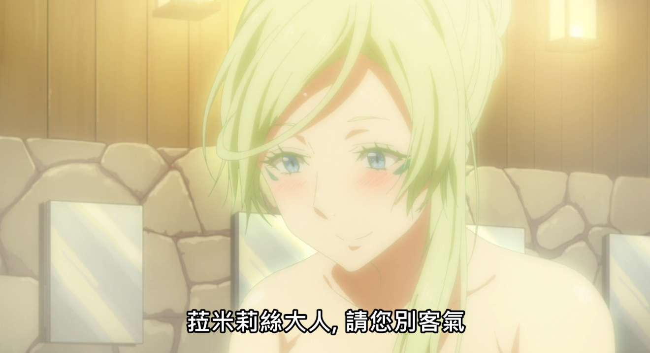 史莱姆|转生史莱姆:官方吐槽最为致命,休息一下不过是另一种开会方式