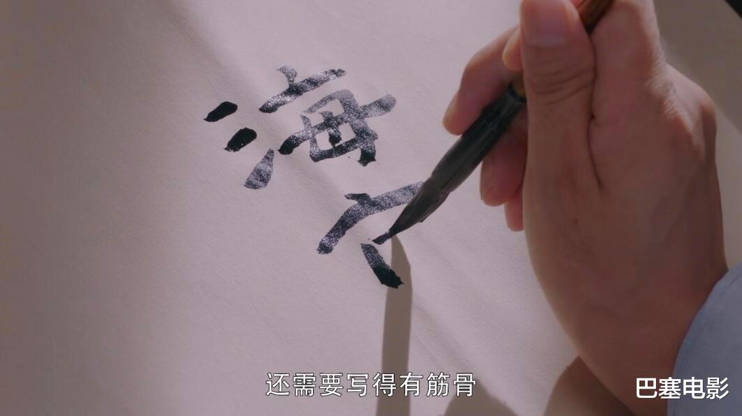 粉色|左手右手慢动作，陈伟霆的脸、杨幂的睫毛，都不如他们的演技尴尬