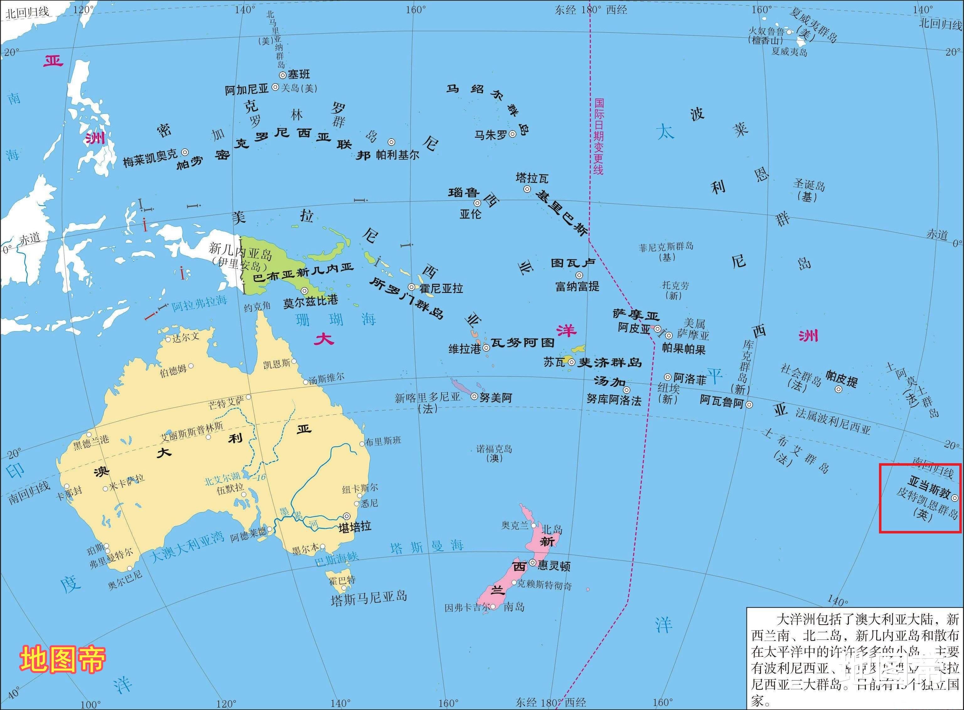 船员|孤岛剩1个男人和10个女人，这种事历史上真有，后来怎样了？