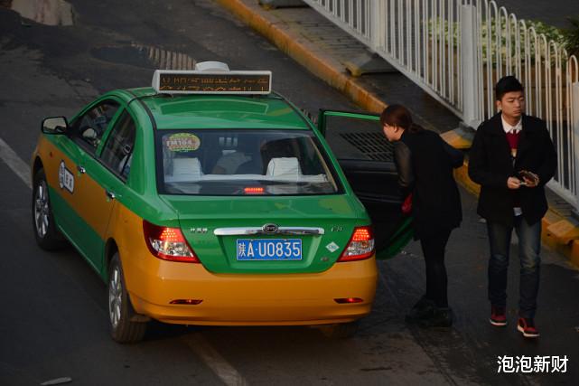 银行|马云再出预言！10年以后，这4种职业最容易消失，早知道早准备