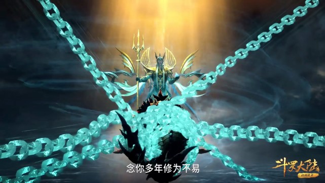 唐三|斗罗大陆：挑战邪魔虎鲸前，唐三的智慧头骨再升级，技能变成四个