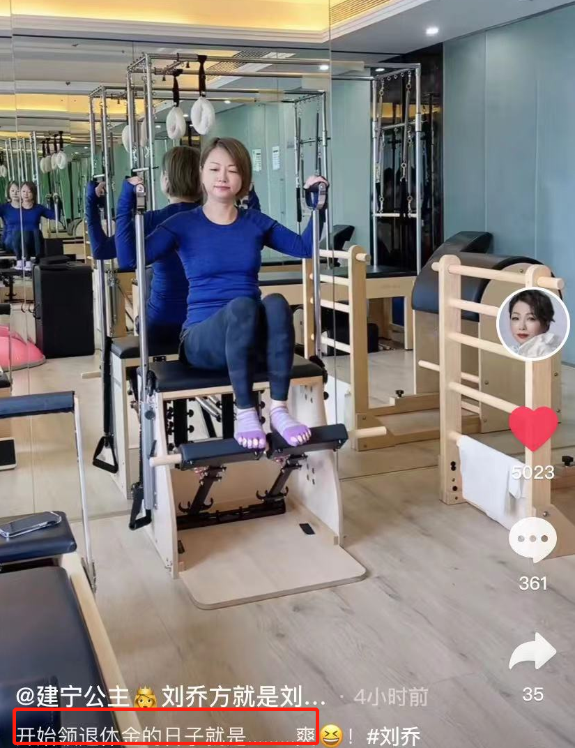 黄灿盛|55岁知名港星领退休金度日!长居内地生活滋润,称不工作是没人请