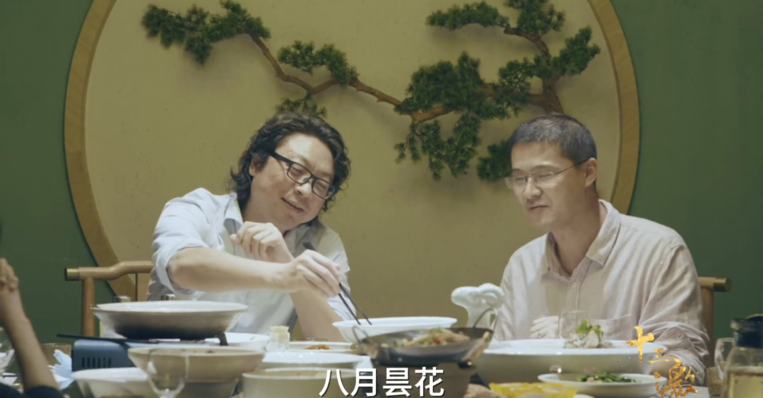 罗翔|B站1000万粉的顶流,上了个豆瓣9.3的节目,值得二刷三刷