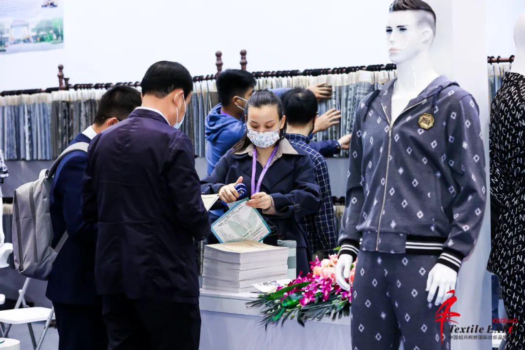 纺织服装时尚内参 饕餮盛宴，商机无限！2021柯桥秋季纺博会圆满落幕