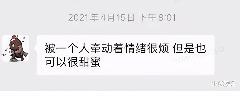 王思聪|“99年的我玩不过”被喷国民舔狗后王思聪官宣认栽：没能力翻盘了