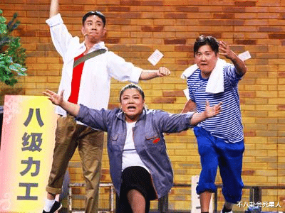 贾玲|人生格局有多重要？同一夜成名，贾玲狂揽30亿，白凯南自毁前途