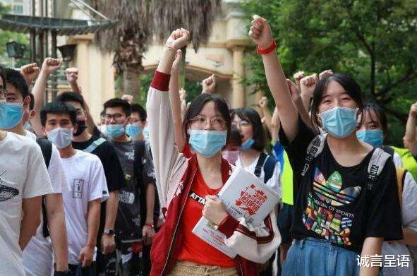 消费金融|那些当年为了面子,选了985末流专业的同学,毕业季开始后悔了