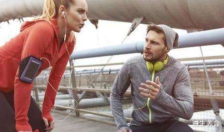 唇膏 跑步时间越长减肥效果越好？提示：坚持到这个时间就好