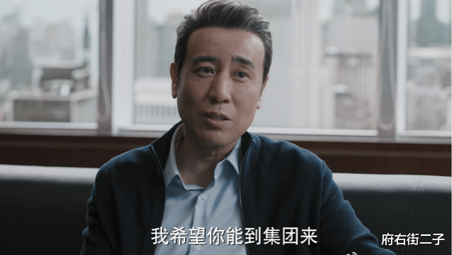 明星|看到给孙俪挖坑的陈思民，我突然沉默，这个人物跟我相似度太大