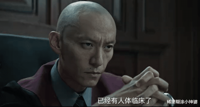 邓超|男星过度减肥，眼窝凹陷满脸沟壑瘦到脱相，没想到他们内卷至此