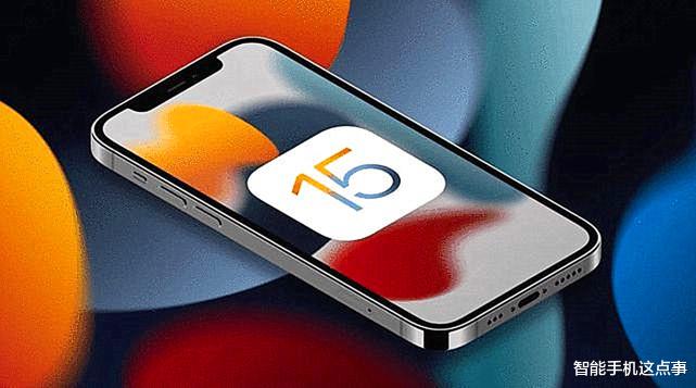 富士|iOS15.2Beta4现已推送，拿iPhone13更新后，说说真实体验