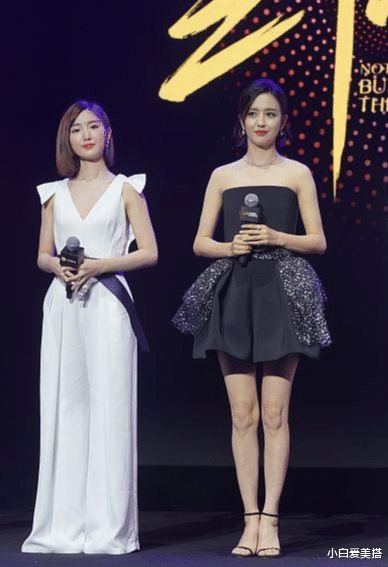 小白爱美搭|毛晓彤与佟丽娅只相差了4岁,气质却完全不同,一纯一欲皆有魅力