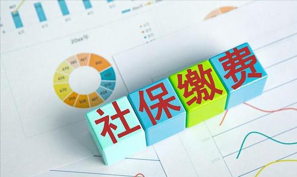 社保|工作单位拒绝缴纳社保，员工可以追回吗？知情人提出中肯建议