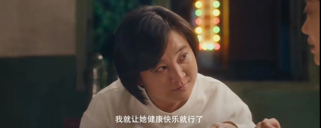 郑爽|《你好，李焕英》爆火之后，网友：告诉妈妈，别嫁给我爸......