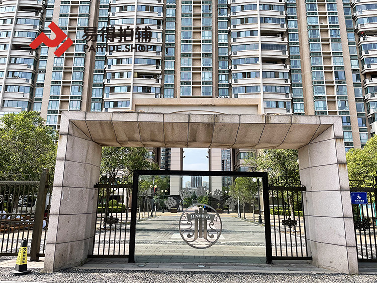 未央区|流拍了，西安市未央区锦园新世纪一套320万住宅，降价32万无人问津