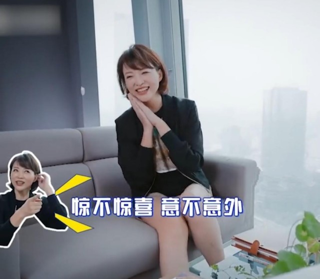 防晒喷雾|董卿重返央视舞台太期待!穿短裤秀麻杆细腿,齐眉短发好温柔知性