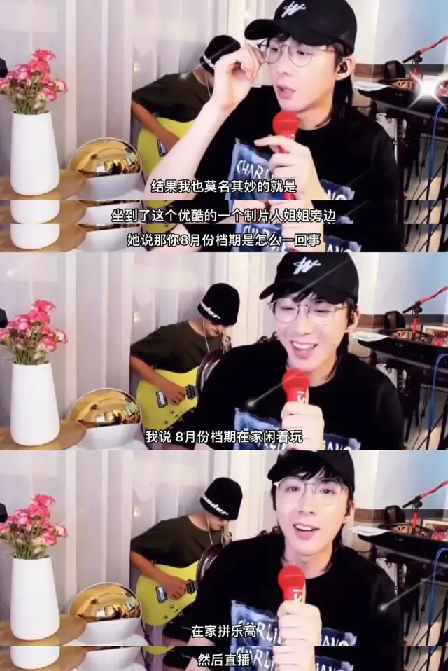 郭晶晶|两顿饭吃出连环资源，这位“口碑兄弟”花样不少啊~