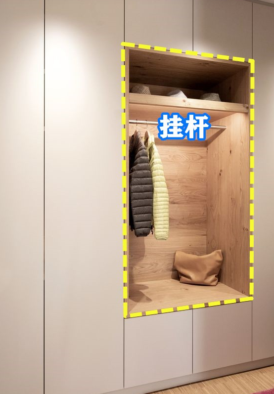 打柜子别再全打满了，预留\空格\设计，样式更丰富，收纳只增不减