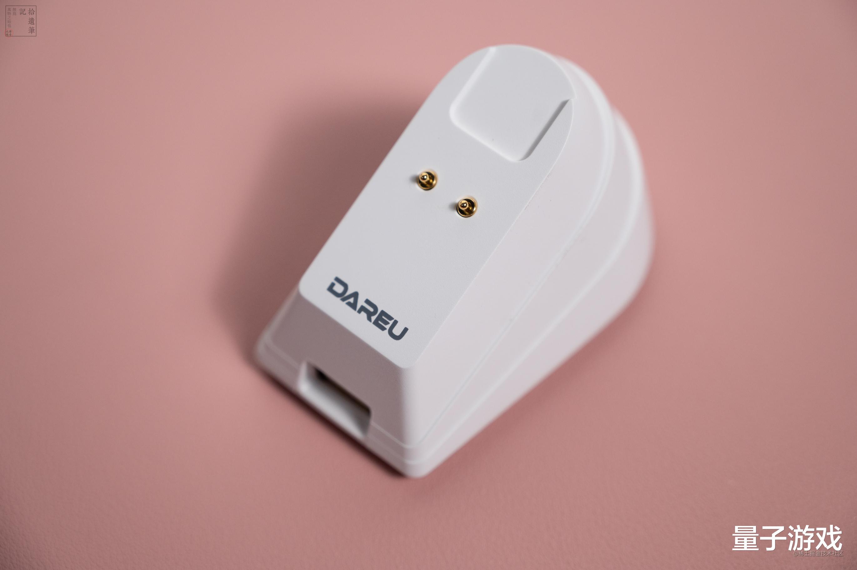 苹果|美观又轻巧的鼠标,游戏办公皆出彩,达尔优EM901樱花粉上手