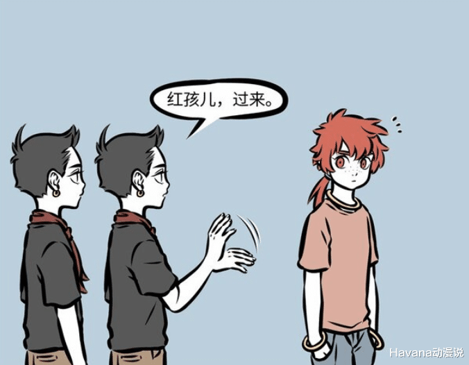 哪吒|非人哉：神仙游戏猜猜我是谁？哪吒拿命玩游戏，杨戬甘拜下风！
