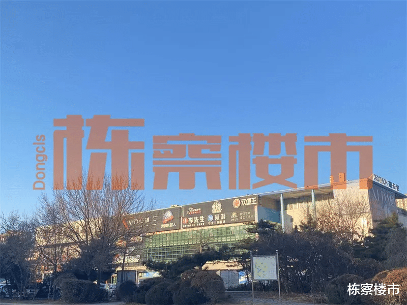 沈阳|东北第一洗浴“希尔斯池典”投资过亿升级改造？