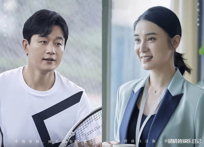 娱乐圈|播出仅仅2集，收视率瞬间破1，央视8套又拿到了收视王牌？