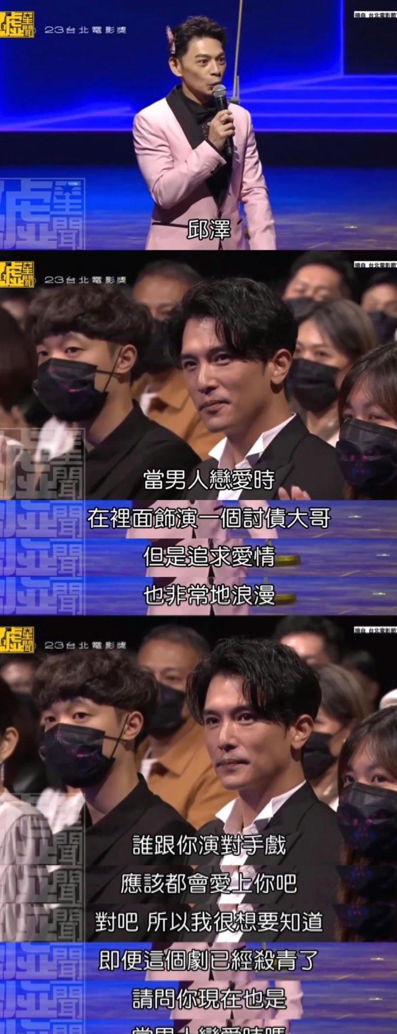 许玮甯|全网恍然大悟！原来细节都是糖！邱泽许玮宁的日常都在撒狗粮啊！