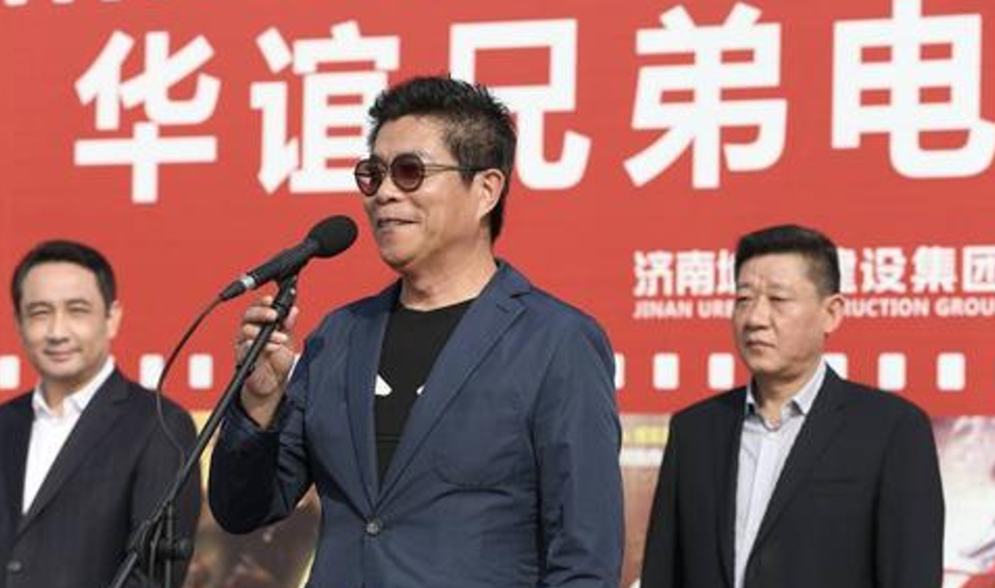 华谊兄弟|华谊兄弟覆灭记:眼见他高楼起,眼见他宴宾客,又眼见他楼塌了