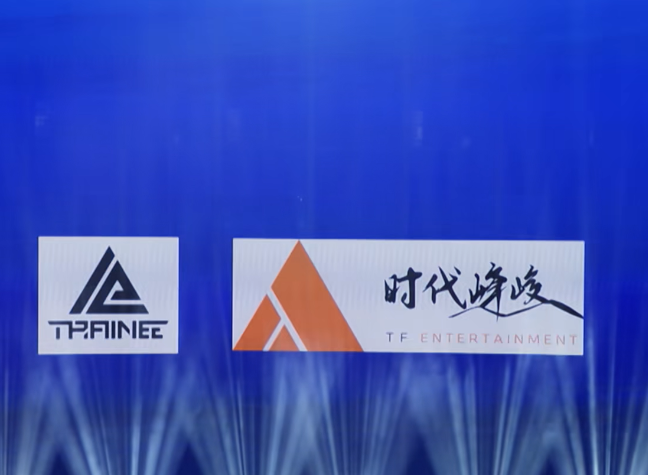 李俊濠|青你3李俊濠隐藏技能曝光，这嘴怕不是开过光