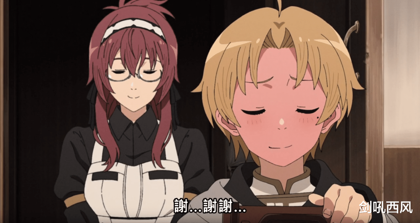 岳云鹏|无职转生：爱夏果然很聪明，早就猜出卢迪的真实身份