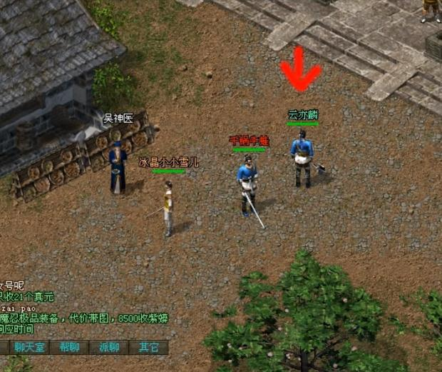 网游|最感人的剑侠世界3玩家？将25年游戏经验做成视频，老粉都感动了