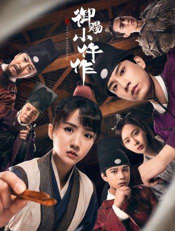 电视剧|《对手》大结局也被吐槽。删减，你毁了多少好剧？