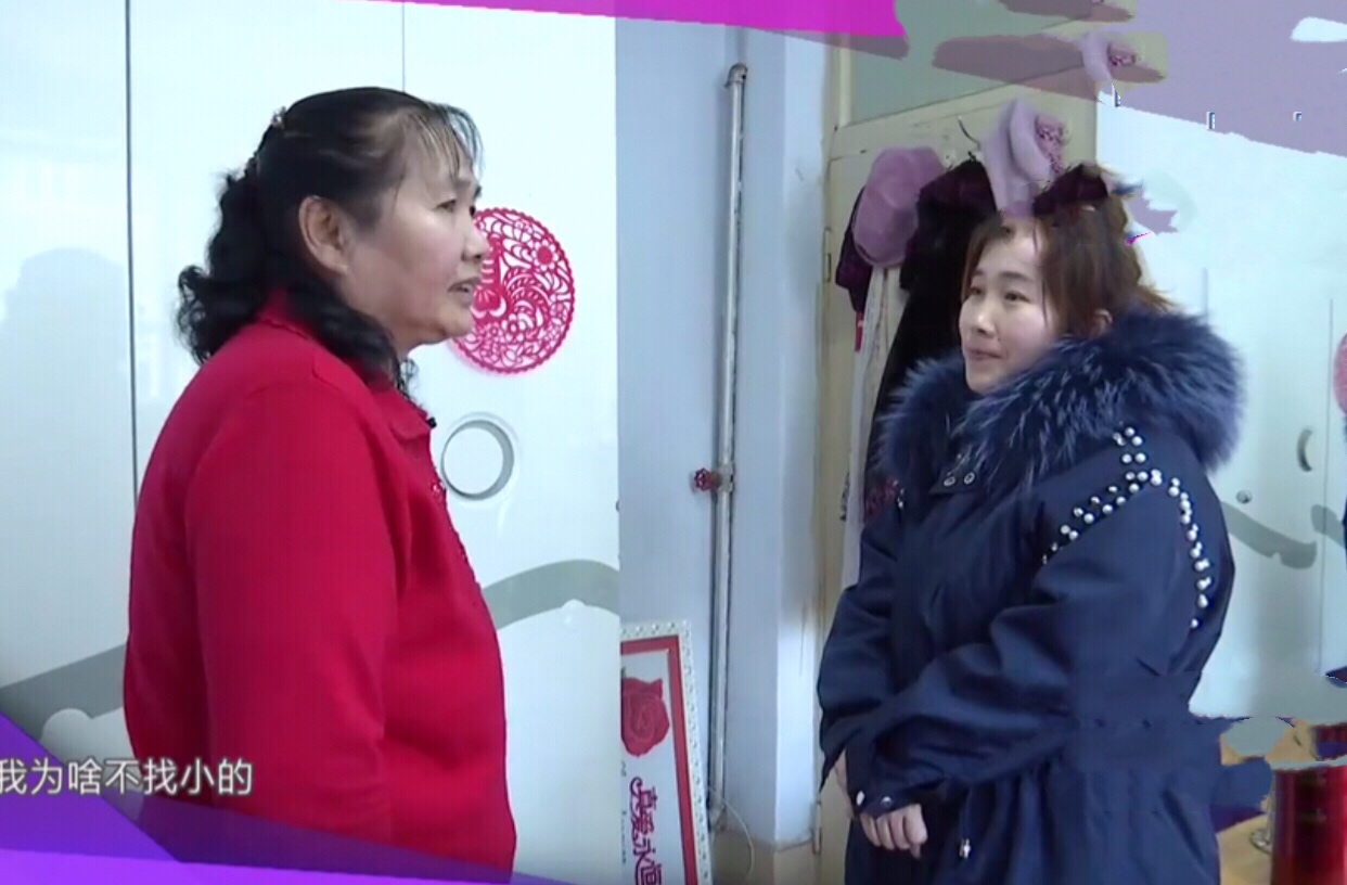 清白路人|63岁大爷相亲，却被同龄大妈嫌弃年龄小：这老头子肯定有生理需求