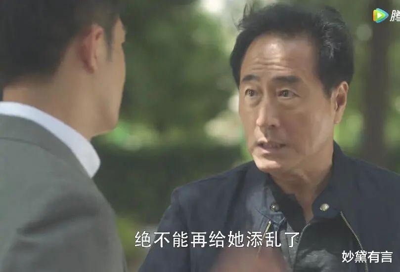 妙黛有言|“生女儿就不需要奋斗了？”“我劝你善良”