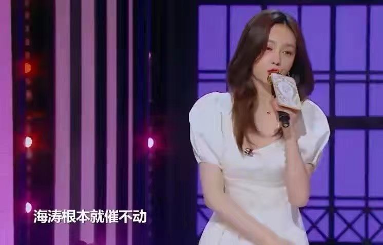 沈梦辰|沈梦辰这招，沈腾媳妇也用过，不过鞋子合不合适还是脚知道！