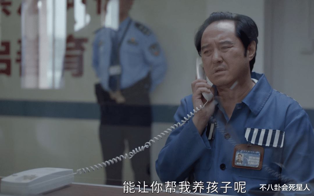 陈伟霆|《小敏家》令人窒息的5大剧情，看得观众怒火攻心、尴尬症都犯了