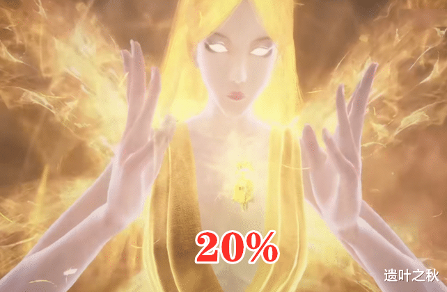武魂|斗罗大陆：若可以用十年青春，换一个武魂，80％的人选图5