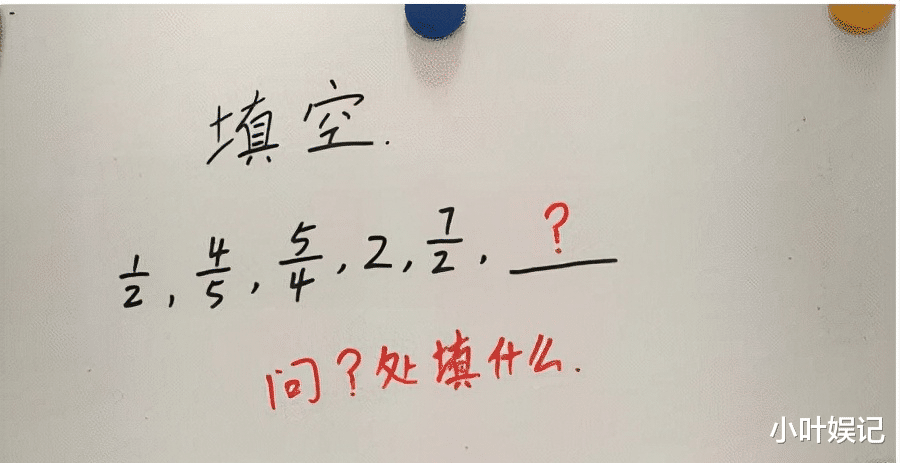 小叶娱记 “小姨子为什么天天找我打球,我又不是对手!”难道她有另有企图?